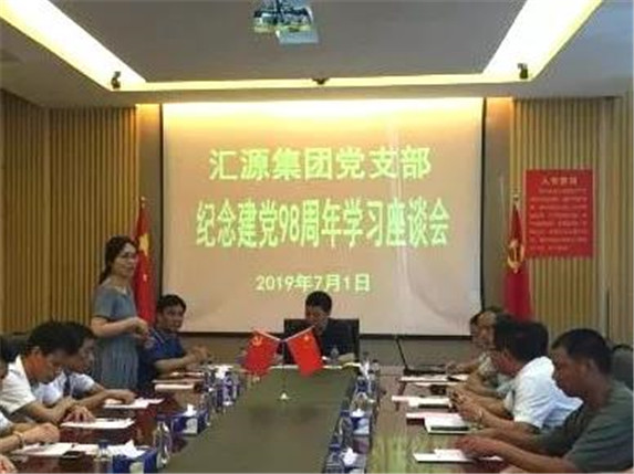 1577239434996087.jpg 3.jpg