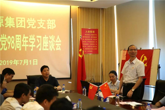 1577239444902600.jpg 4.jpg