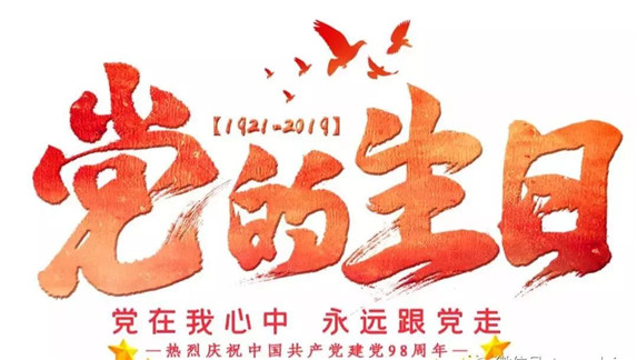 1577239830767345.jpg 15.jpg