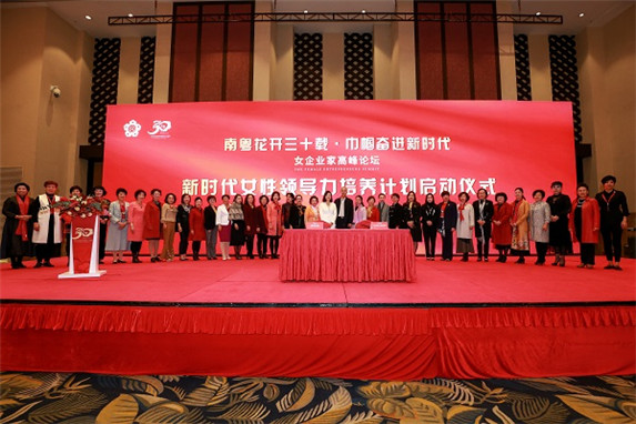 1577354601515125.jpg 8.jpg